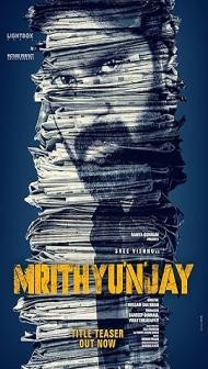 Mrithunjay (2026) Hindi Dubbed Movie