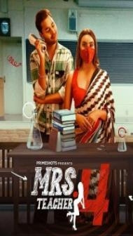 Mrs Teacher (2023) PrimeShots Original