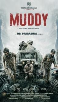 Muddy (2021) South Indian Hindi Dubbed Movie