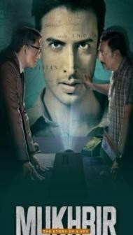 Mukhbir The Story of a Spy (2022) Hindi Web Series