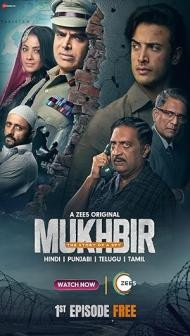 Mukhbir The Story of a Spy (2026) Hindi Movie