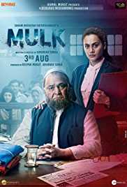 Mulk 2018 HdRip Bollywood Hindi movie download