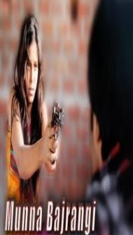 Munna Bajrangi (2020) South Indian Hindi Dubbed Movie