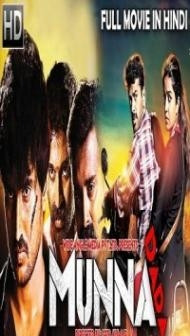 Munna Dada (2018) South Indian Hindi Dubbed Movie