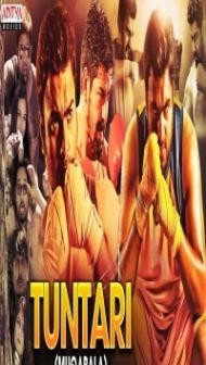 Muqubala (2021) South Indian Hindi Dubbed Movie