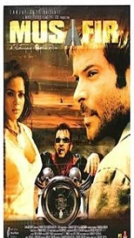 Musafir (2004) Hindi Movie