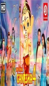 My Friend Ganesha 4 (2013) Hindi Movie
