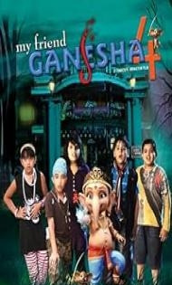 My Friend Ganesha 4 (2020) Hindi Movie
