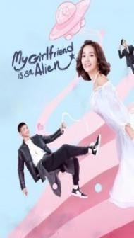 My Girlfriend is an Alien (2019) Web Series