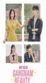 My ID Is Gangnam Beauty (2018) Web Series