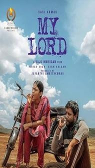 My Lord (2026) Hindi Dubbed Movie