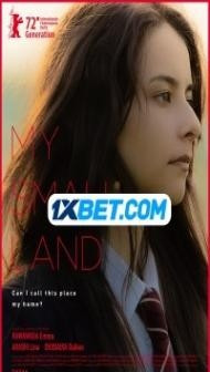 My Small Land (2022) Hindi Dubbed