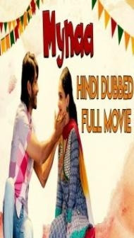 Myna (2019) South Indian Hindi Dubbed Movie