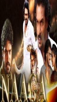 Naaga (2018) South Indian Hindi Dubbed Movie