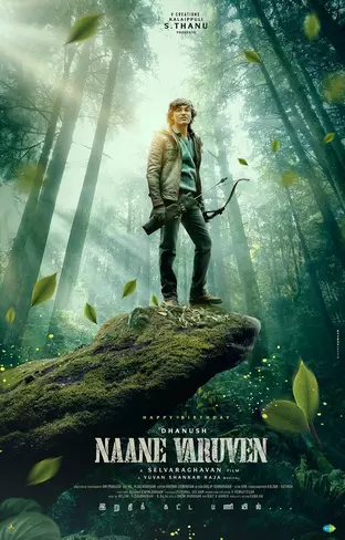 Naane Varuven 2022 in Hindi Hdrip South Indian Hindi movie download