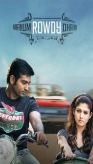 Naanum Rowdy Dhaan (2015) South Indian Hindi Dubbed Movie