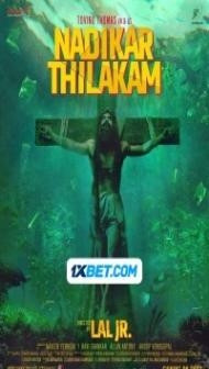 Nadikar (2024) South Indian Hindi Dubbed Movie