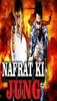 Nafrat Ki Jung (2010) South Indian Hindi Dubbed Movie