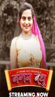 Nagarvadhu (2024) HitPrime Original