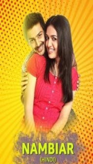 Nambiar (2021) South Indian Hindi Dubbed Movie