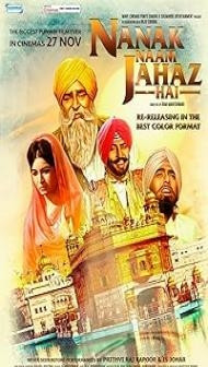 Nanak Naam Jahaz Hai (1969) Punjabi Movie