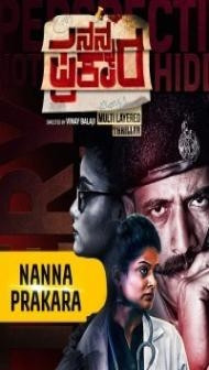 Nanna Prakara (2019) South Indian Hindi Dubbed Movie