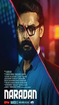 Naradan (2022) South Indian Hindi Dubbed Movie