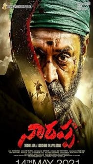 Narappa (2021) South Indian Hindi Dubbed Movie