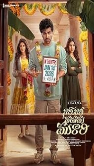 Nari Nari Naduma Murari (2026) Hindi Dubbed Movie