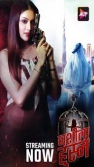 Nashila Husn (2024) Hindi Movie