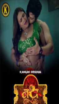 Nath (2023) S01 Kangan Hindi Hot Webseries