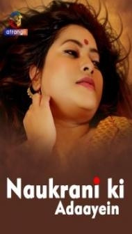 Naukrani Ki Adaayein (2023) Atrangii Original