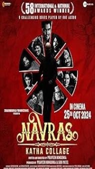 Navras Katha Collage (2024) Hindi Movie