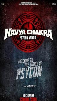 Navya Chakra - Psycon World (2026) Hindi Movie