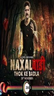 Naxalbari (2020) Web Series