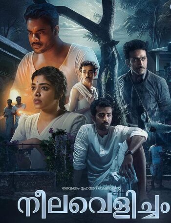 Neelavelicham 2023 in Hindi HdRip South Indian Hindi movie download