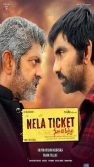 Nela Ticket (2019) South Indian Hindi Dubbed Movie