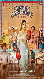 Ni Main Sass Kutni (2022) Punjabi Movie