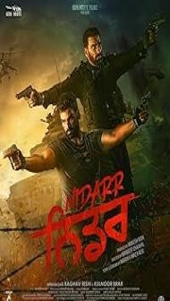 Nidarr (2023)