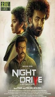 Night Drive (2022) Hindi Dubbed Movie