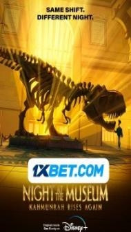 Night at the Museum Kahmunrah Rises Again (2022) Hindi Dubbed