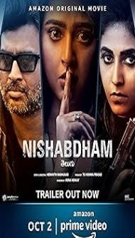 Nishabdham (2020) Hindi Dubbed Movie