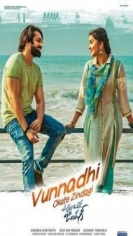 No 1 Dilwala (2018) South Indian Hindi Dubbed Movie