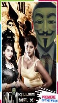 No 1 Killer Mr X (2021) South Indian Hindi Dubbed Movie