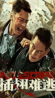 No Escape (2025) Hindi Dubbed Movie