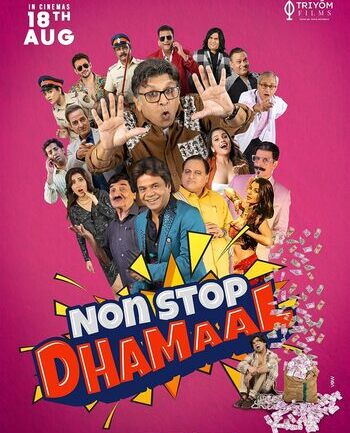 Non Stop Dhamaal 2023 Hindi PreDvd Bollywood Hindi movie download