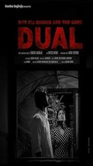 Not All Movies Are the Same Dual (2025) Hindi Dubbed Movie