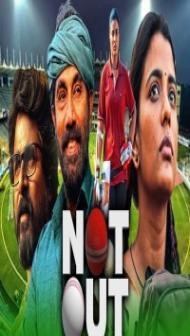Not Out (2021) South Indian Hindi Dubbed Movie
