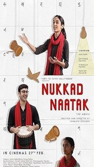 Nukkad Naatak (2026) Hindi Movie