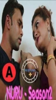 Nuru Massage (2021) Nuefliks